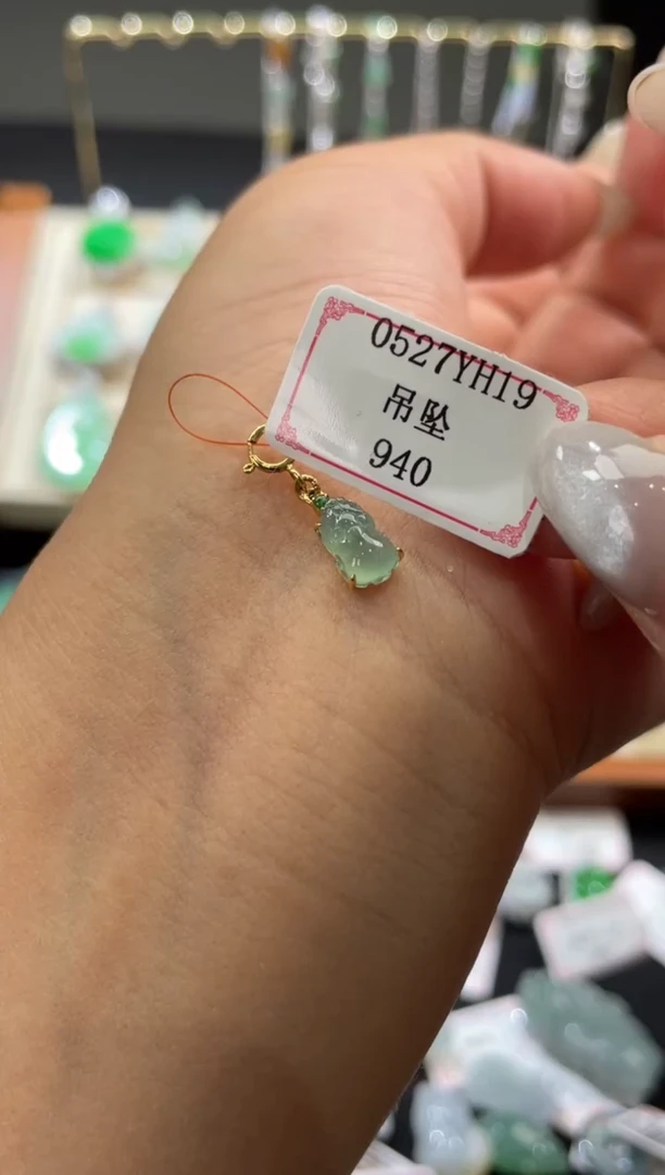 翡翠挂件18K金镶嵌0527YH19