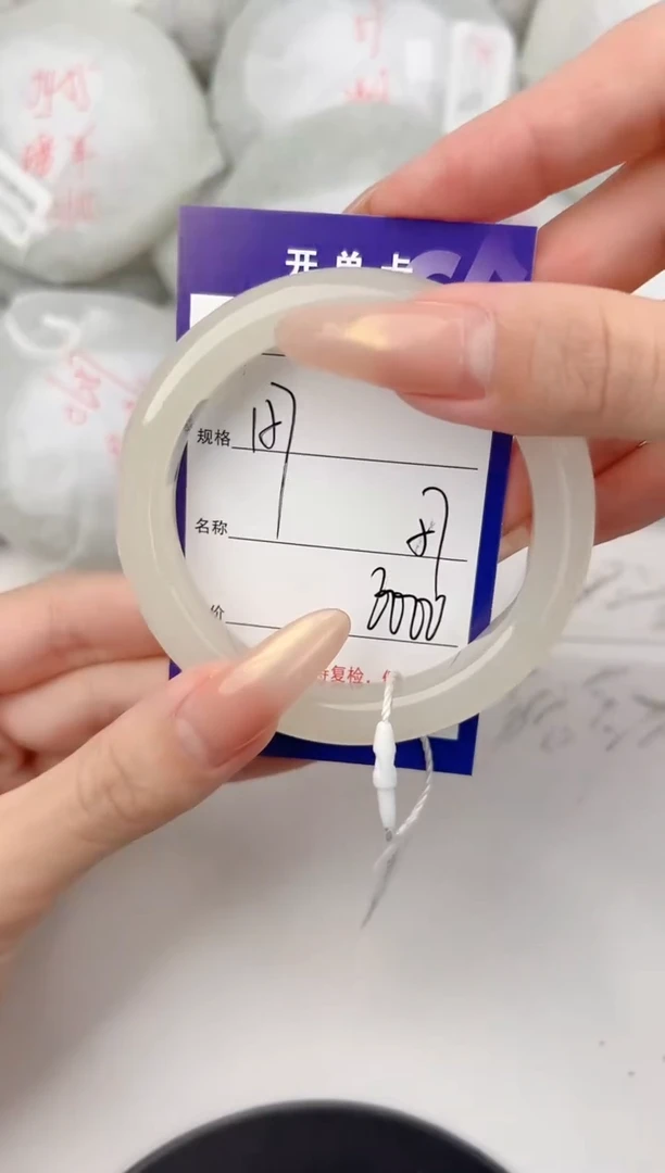 和田玉手镯未镶嵌157颜色微差无瑕疵