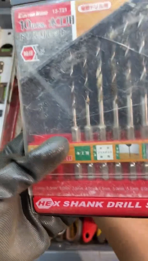 镁遇****p阿古工具工具工具