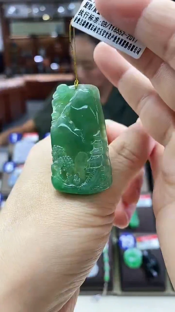 颈饰未镶嵌翡翠山水牌