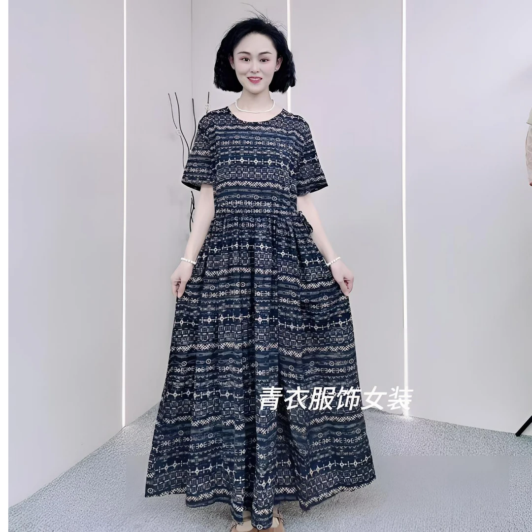 【青衣】夏季新品短袖女装连衣裙大码碎花气质洋气长裙大摆裙