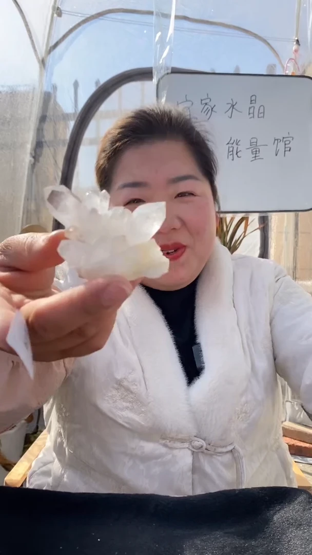 【闪购商品】水晶原石未镶嵌喜马拉雅原石D19