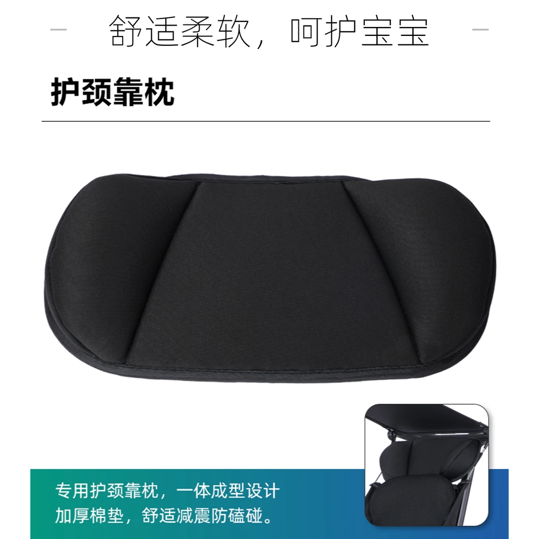 推车虎子睡觉神器头枕口袋车靠枕