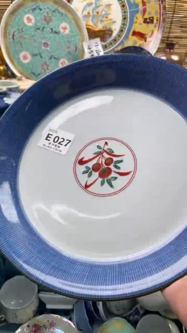 瓷片郑*默认微瑕，介意慎拍！E027