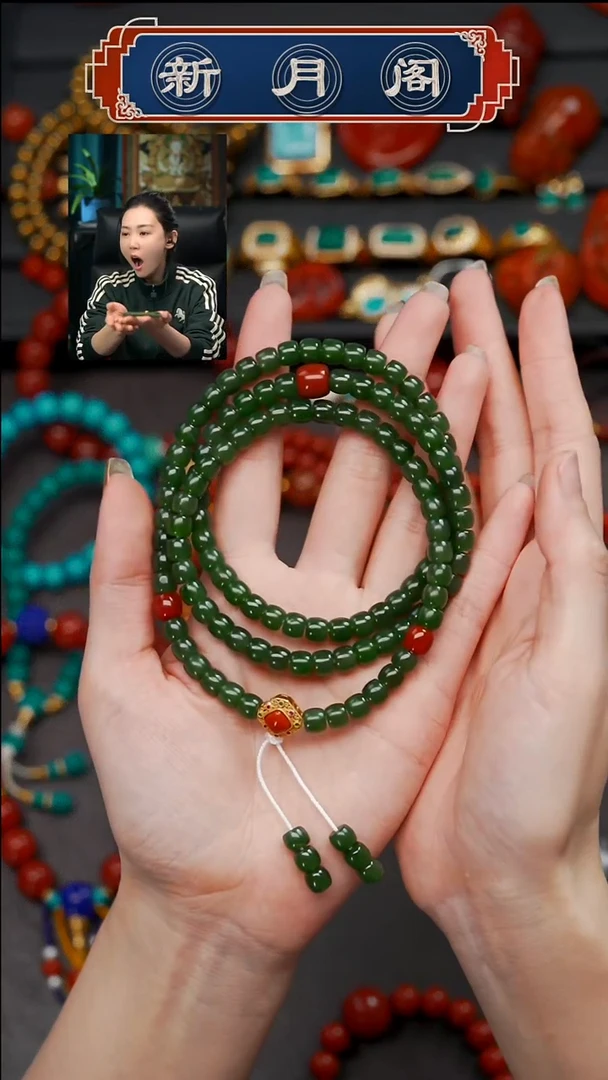 未镶嵌和田玉珠宝奇石?****卡文玩配饰多样性发货