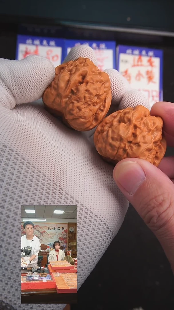 【闪购商品】文玩核桃把件74号46-40蛤蟆头  已打底