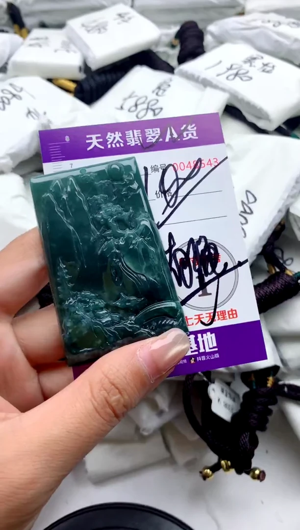 翡翠未镶嵌颈饰9999999999