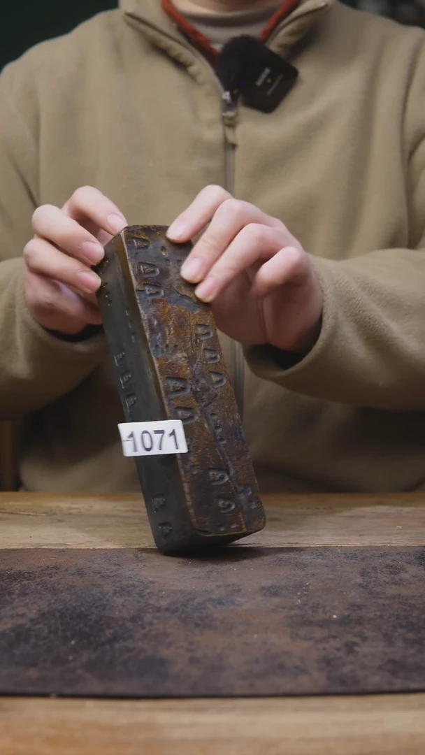 【闪购商品】歙砚香插佛窟福利1071