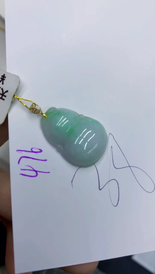 翡翠18K金镶嵌颈饰11111111111