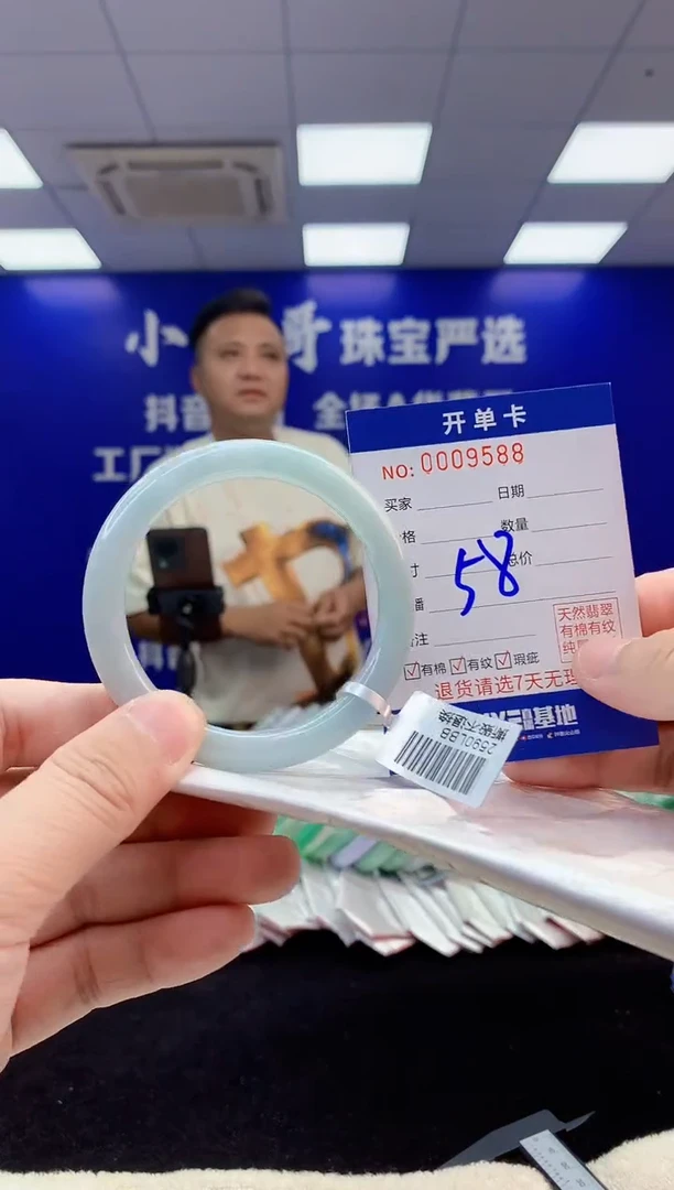 【闪购商品】翡翠手镯未镶嵌3翡翠天然A货手镯