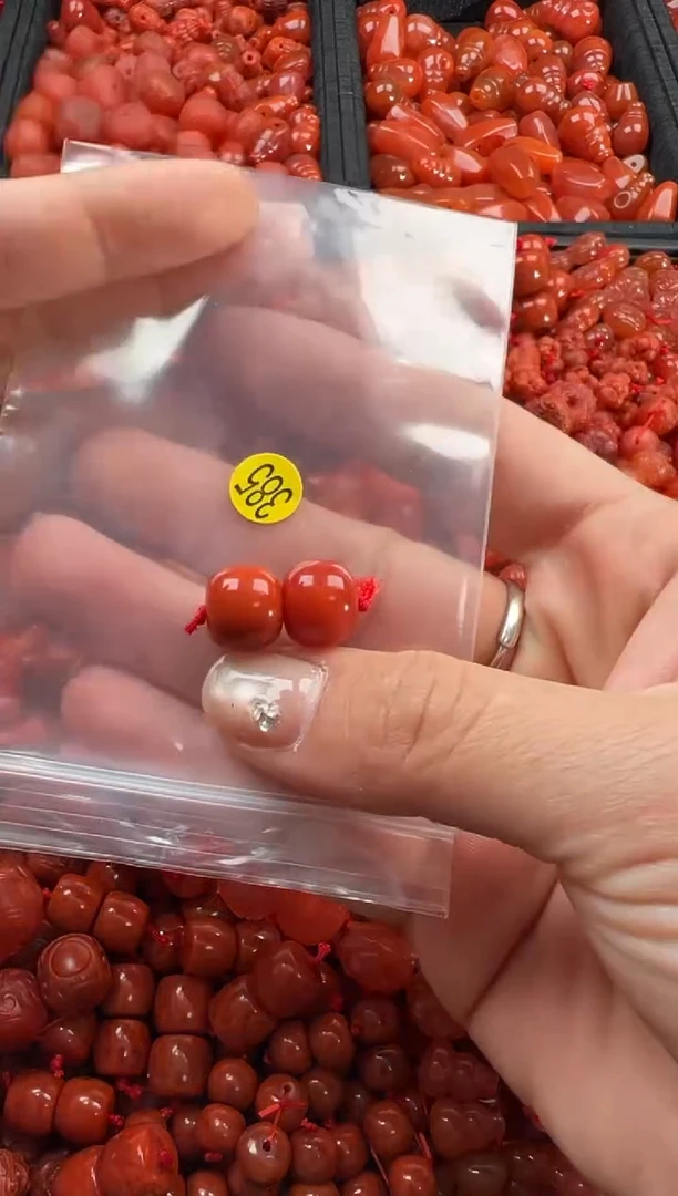 【闪购商品】南红玛瑙颈饰未镶嵌1