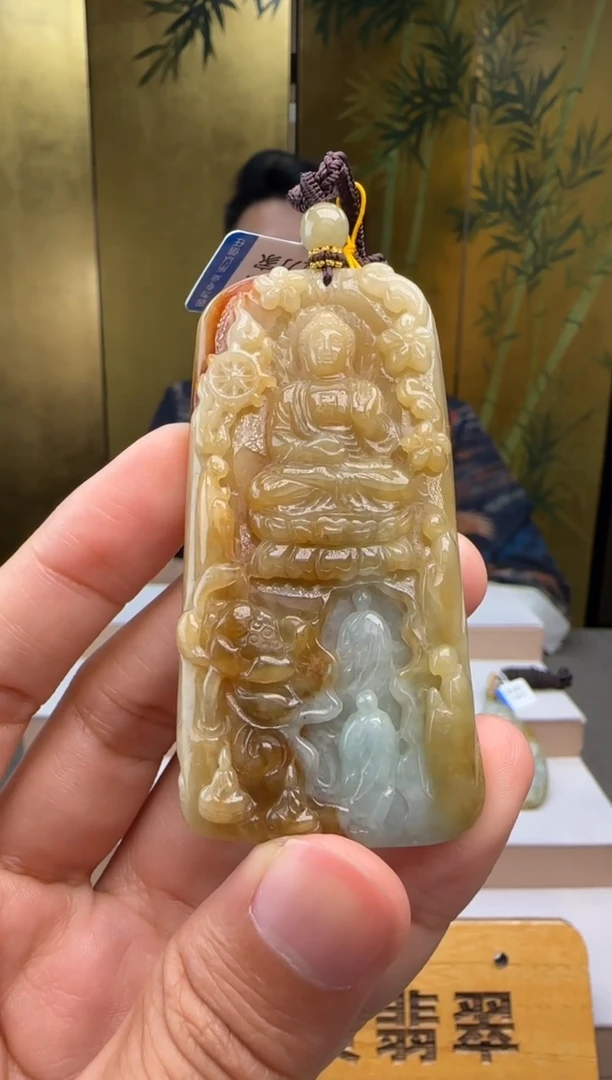 颈饰未镶嵌翡翠XM@@960Q3J22411