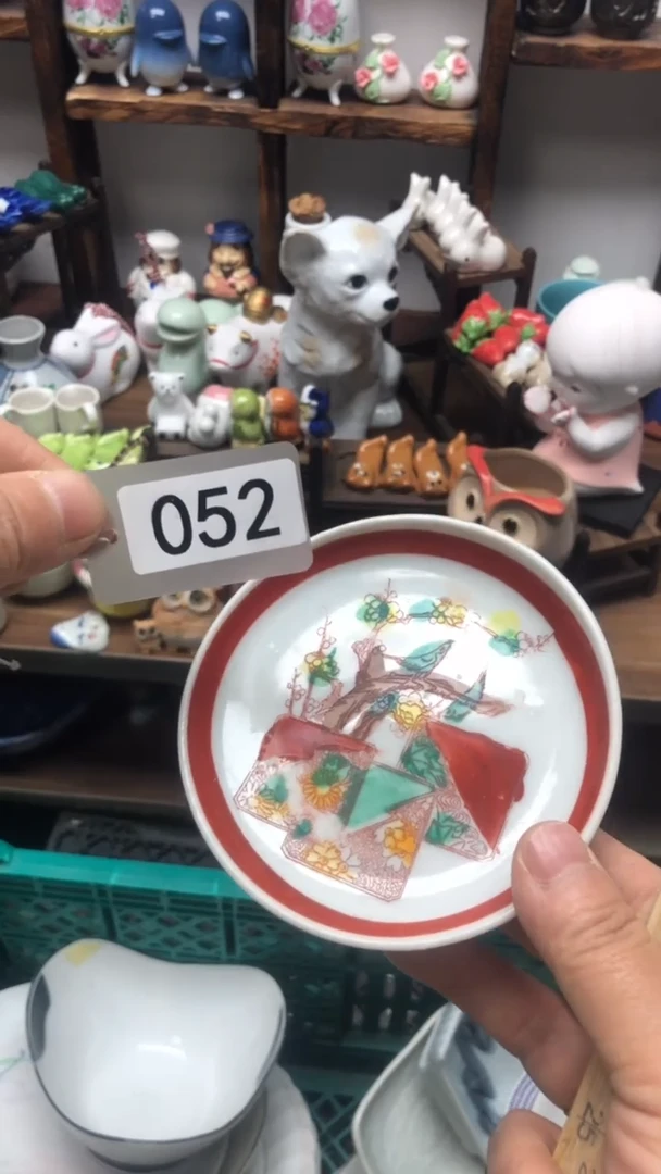 瓷片A龙华精品陶瓷店