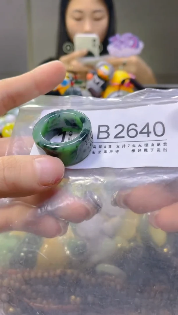 翡翠未镶嵌颈饰20.4MM/B/翡翠A货，一件也是批发价