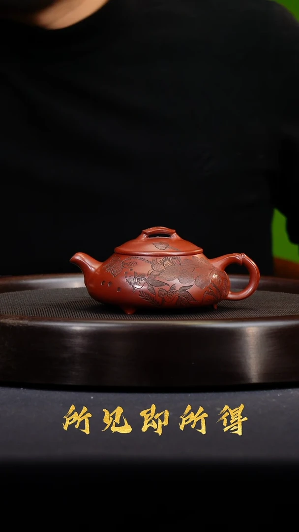 茶壶紫砂宜兴原矿紫砂壶