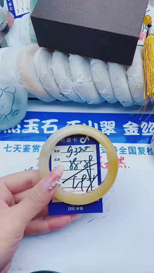 【闪购商品】石英质玉手镯未镶嵌g320+58-59