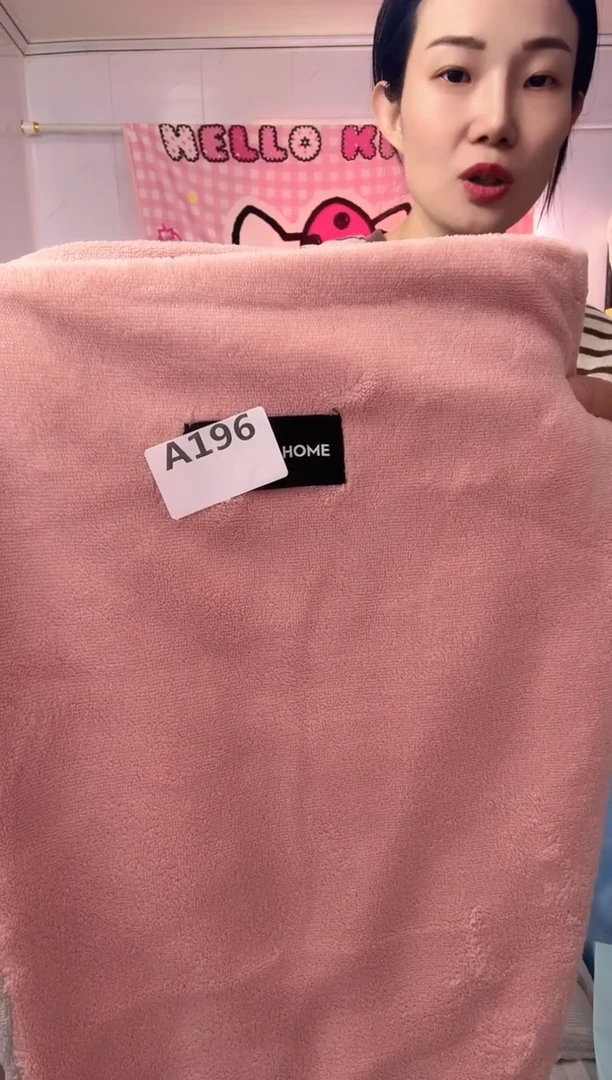 牛奶绒196粉灰色床单款四件套默认微瑕