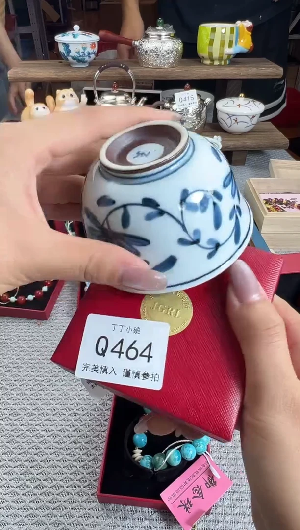 瓷片蓝*梦464q