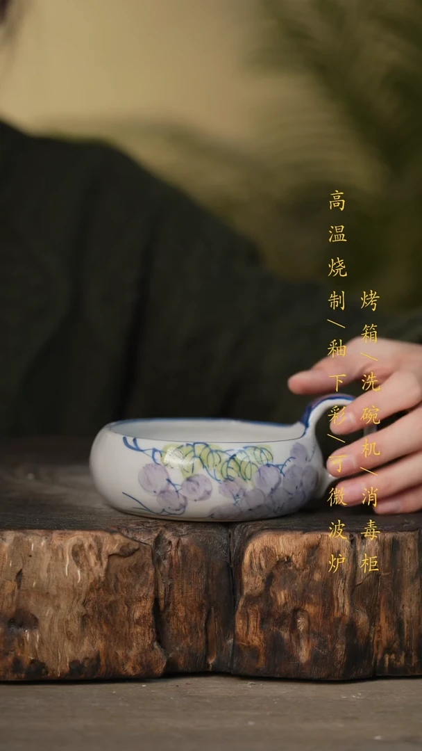 瓷片景德镇高温釉下彩可微波烤箱洗碗机
