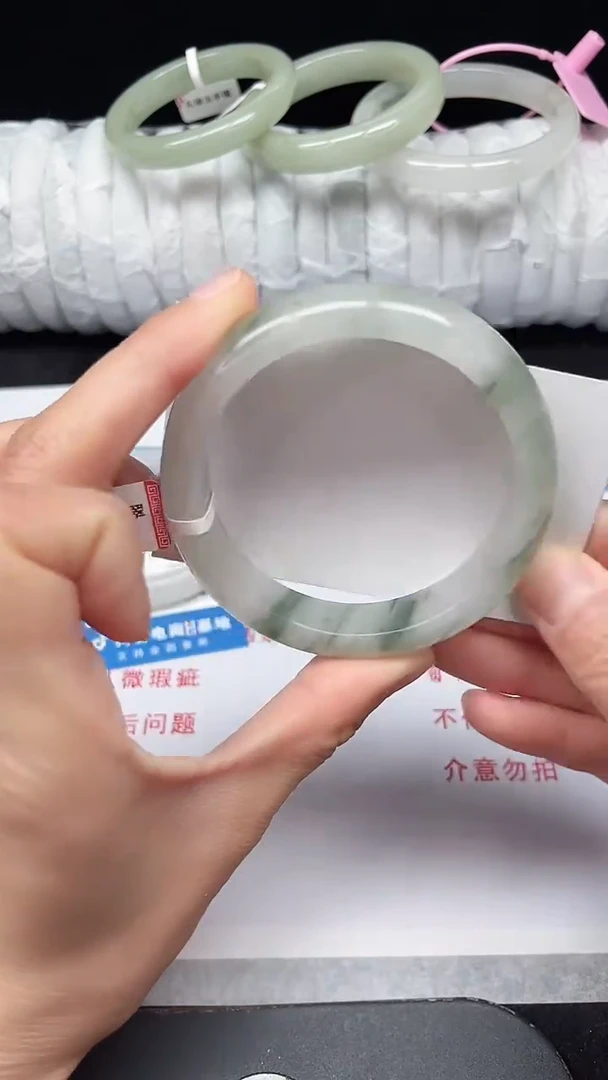 未镶嵌手镯石英质玉27-58/59