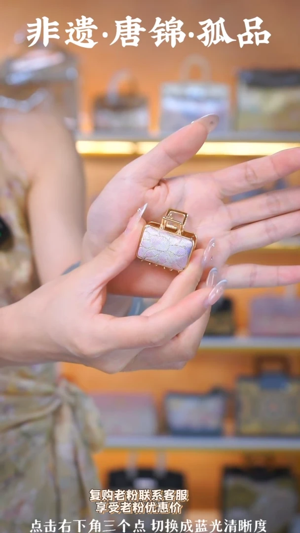 织绣（50号）真丝织锦  小抓夹