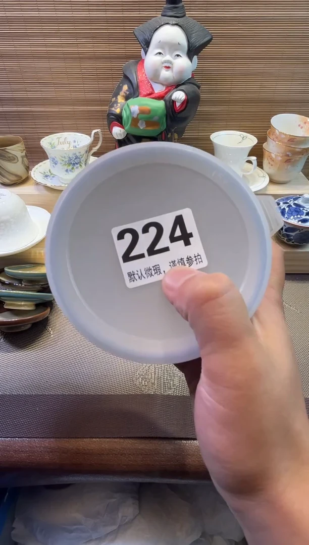 【闪购商品】陶瓷陶瓷陶瓷陶瓷陶瓷