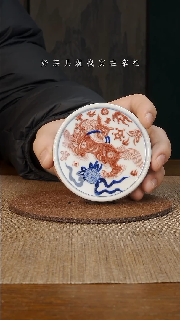 【闪购商品】杯子景德镇手工手绘茶具大器宛成