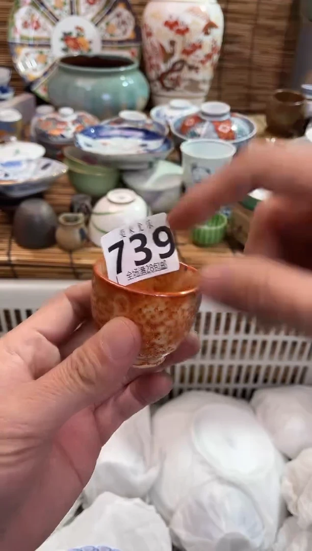 x*a全场满28包邮，陶瓷茶具瓷器