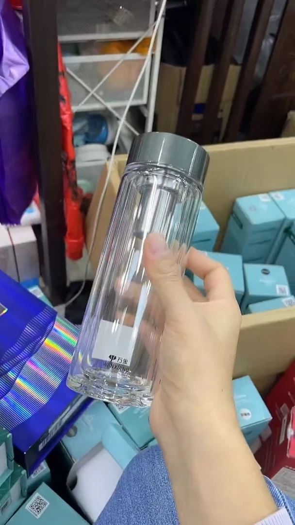 万象双层v147sl-310ml橄榄