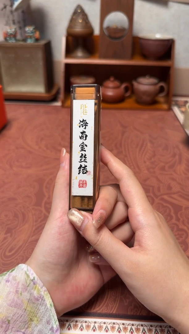 线香海南金丝结