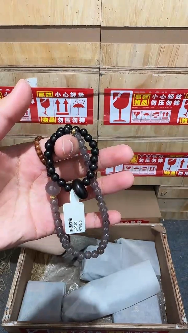 又禧文玩精品手串-无礼盒-@@SP040