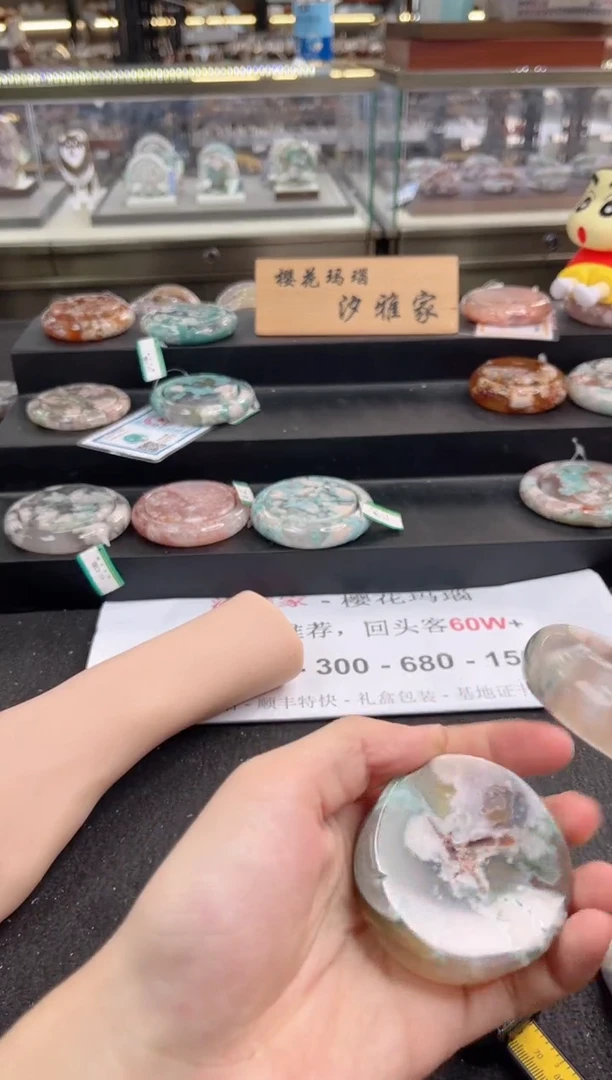 石英质玉手镯未镶嵌六*六圈口（赠品镯心）