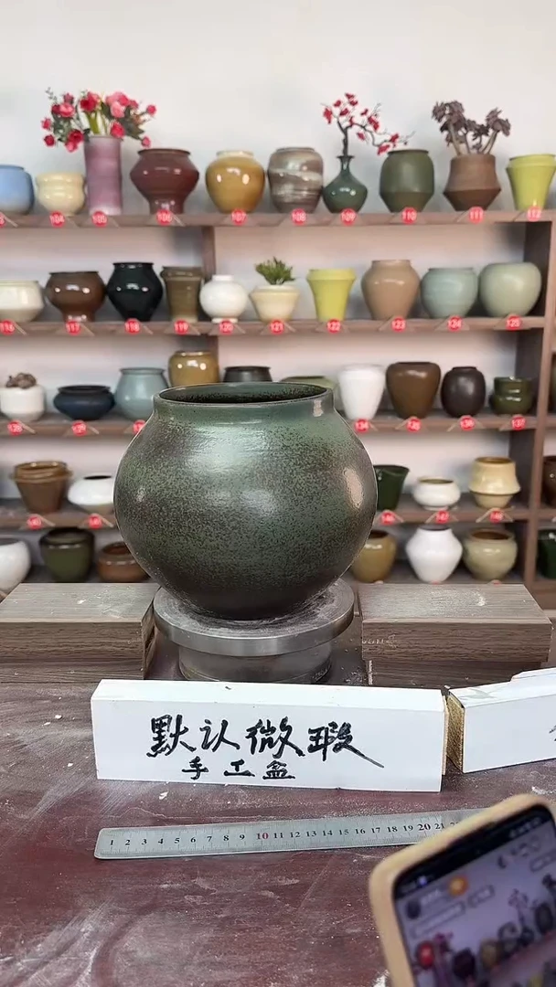 【闪购商品】陶瓷19-高19口14瑕