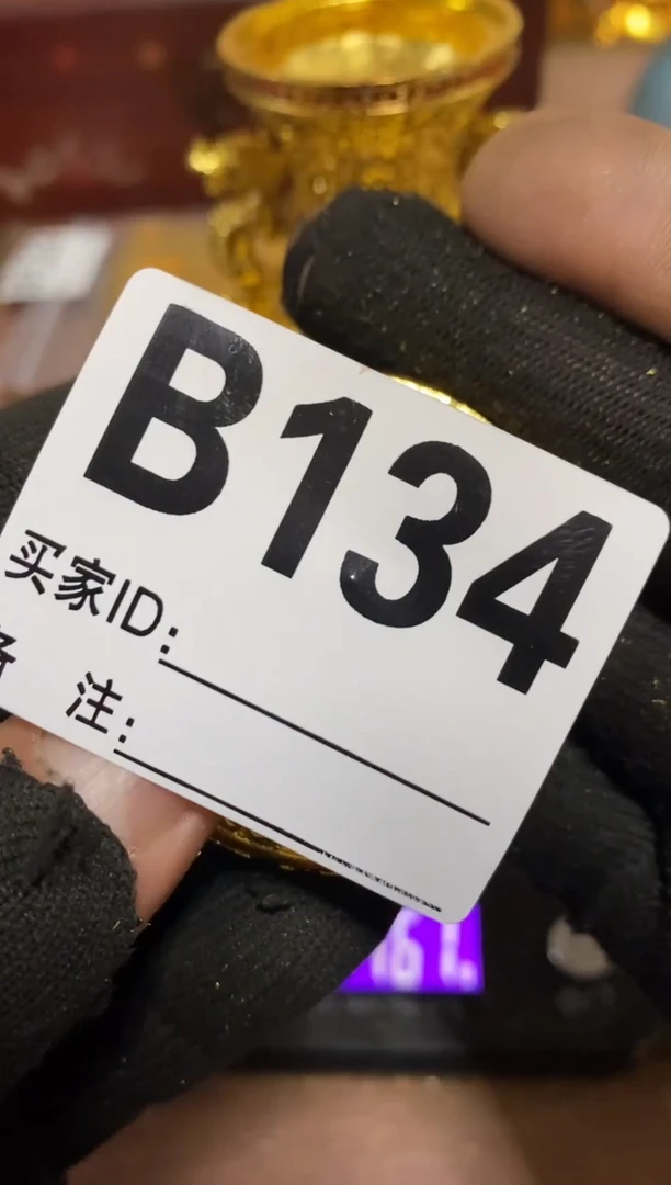 陶瓷云阳精选闪购B134