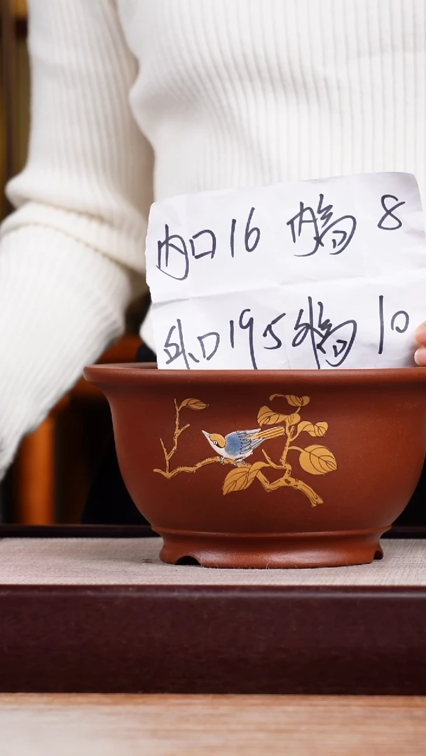 紫砂花盆清水泥绘叶子小鸟矮圆盆一只无托