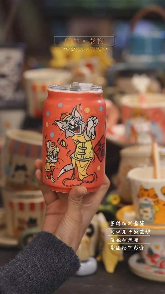 【闪购商品】景德镇设计师创意陶瓷