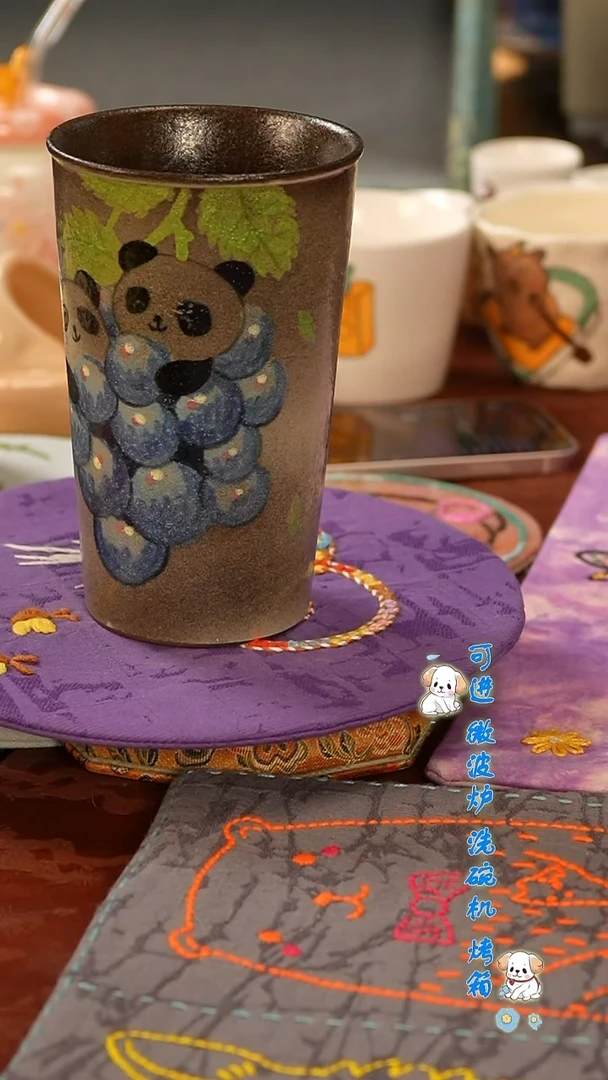 杯子三生有泥景德镇杯子