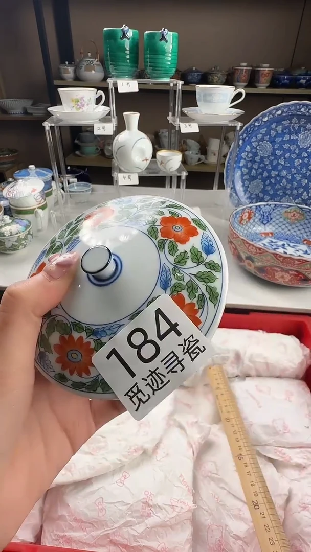 瓷片?****?感谢您的支持选购哦！！