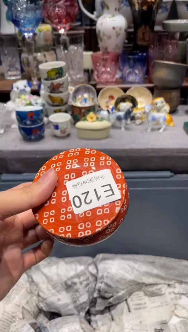 瓷片L**Y闪购商品专用链接