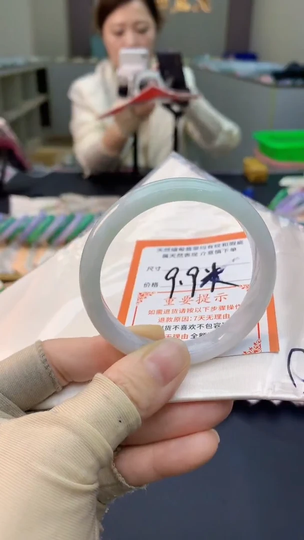 未镶嵌手镯翡翠我****尔0987193218