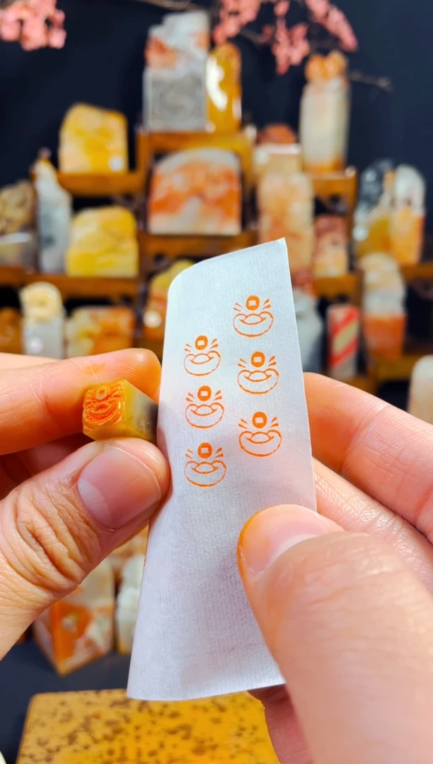 【闪购商品】巴林石印石手工篆刻《元宝》1.0