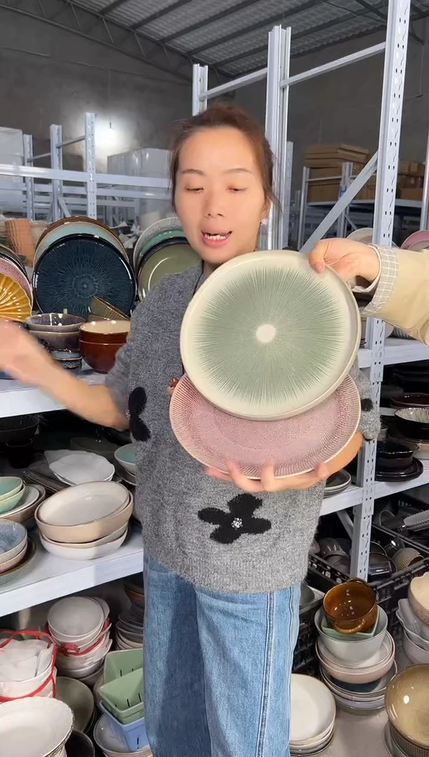 陶瓷外贸尾货瑕疵满20包邮X2大盘10.5英寸