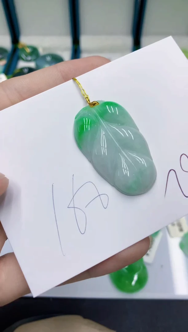 颈饰18K金镶嵌翡翠翡翠