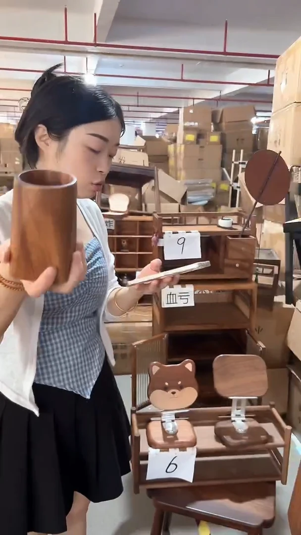 清仓清仓清仓清仓