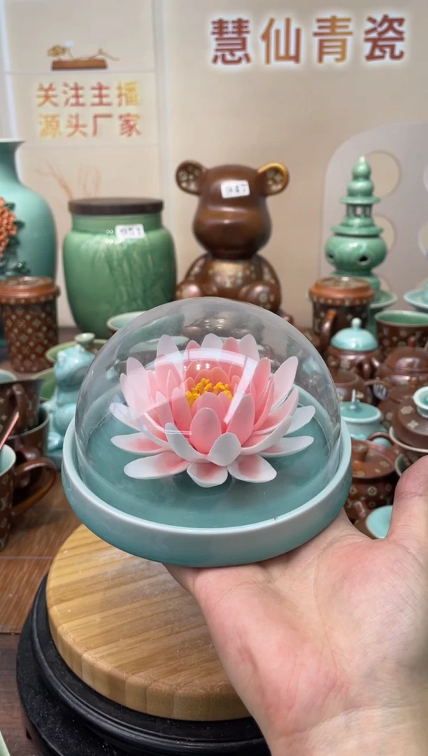 慧仙青瓷 源头厂家特价福利