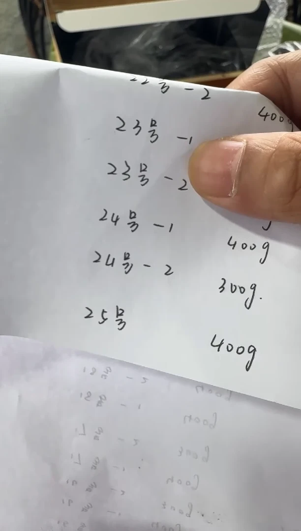 小**宝2025-NNS-DZ-400K-11号-1