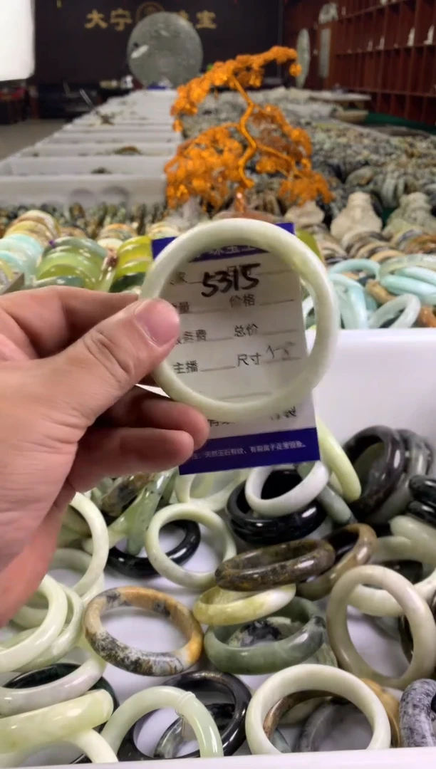 蛇纹石玉未镶嵌手镯5315