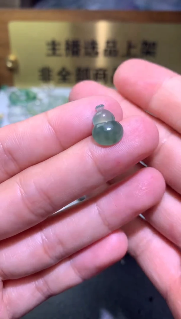 【闪购商品】定制翡翠未镶嵌毛货
