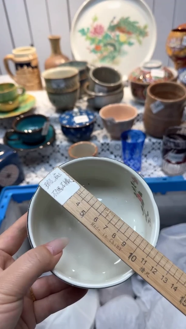 【闪购商品】748回流瓷器，默认微瑕，18包邮