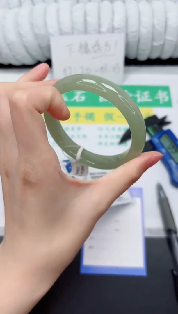 未镶嵌手镯石英质玉253-59.3D